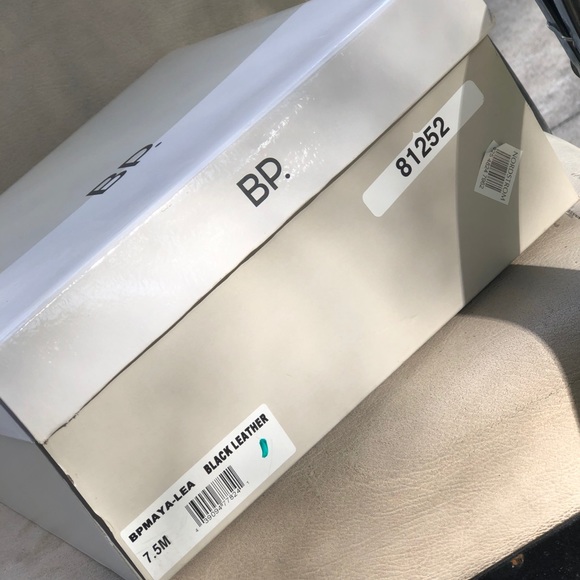 BP Mule Maya -  Lea - Picture 6 of 6